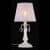 лампа maytoni elegant arm390-00-w белая e14 40w 220v настольная Купить Лампа Maytoni Elegant ARM390-00-W белая E14 40W 220V настольная по низкой цене