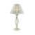 лампа maytoni elegant arm247-00-g белая e14 40w 220v настольная Купить Лампа Maytoni Elegant ARM247-00-G белая E14 40W 220V настольная по низкой цене