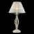 лампа maytoni elegant arm247-00-g белая e14 40w 220v настольная Купить Лампа Maytoni Elegant ARM247-00-G белая E14 40W 220V настольная по низкой цене