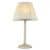 Купить Лампа Maytoni Elegant ARM326-00-W бежевая E14 40W 220V настольная по низкой цене