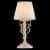 лампа maytoni elegant arm288-00-g бежевая e14 40w 220v настольная Купить Лампа Maytoni Elegant ARM288-00-G бежевая E14 40W 220V настольная по низкой цене