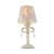 лампа maytoni elegant arm219-00-g бежевая e14 40w 220v настольная Купить Лампа Maytoni Elegant ARM219-00-G бежевая E14 40W 220V настольная по низкой цене