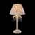 лампа maytoni elegant arm219-22-g бежевая e14 40w 220v настольная Купить Лампа Maytoni Elegant ARM219-22-G бежевая E14 40W 220V настольная по низкой цене