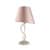 лампа maytoni elegant arm051-11-g розовая e14 40w 220v настольная Купить Лампа Maytoni Elegant ARM051-11-G розовая E14 40W 220V настольная по низкой цене