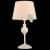 Купить Лампа Maytoni Elegant ARM033-11-BL белая E14 40W 220V настольная по низкой цене