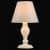 Купить Лампа Maytoni Elegant ARM220-11-W белая E14 40W 220V настольная по низкой цене