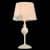 Купить Лампа Maytoni Elegant ARM032-11-PK белая E14 40W 220V настольная по низкой цене