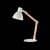 лампа maytoni modern mod147-01-w белая e14 40w 220v настольная Купить Лампа Maytoni Modern MOD147-01-W белая E14 40W 220V настольная по низкой цене