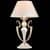 лампа maytoni elegant arm004-11-w белая e14 40w 220v настольная Купить Лампа Maytoni Elegant ARM004-11-W белая E14 40W 220V настольная по низкой цене