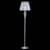торшер maytoni grace arm247-11-g напольный белый e14 40w 220v Купить Торшер Maytoni Grace ARM247-11-G напольный белый E14 40W 220V по низкой цене
