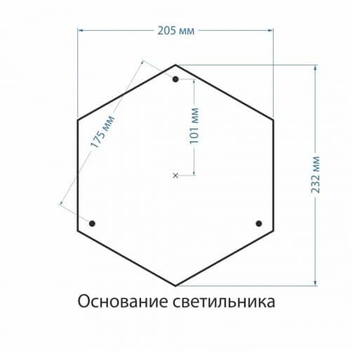Купить Фонарный столб Elektrostandard Capella F Е27 60 Вт черное золото садово-парковый по низкой цене