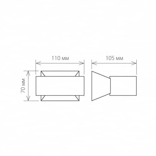 Купить Светильник Elektrostandard 1549 Techno LED Blinc 6 Вт серый настенный по низкой цене