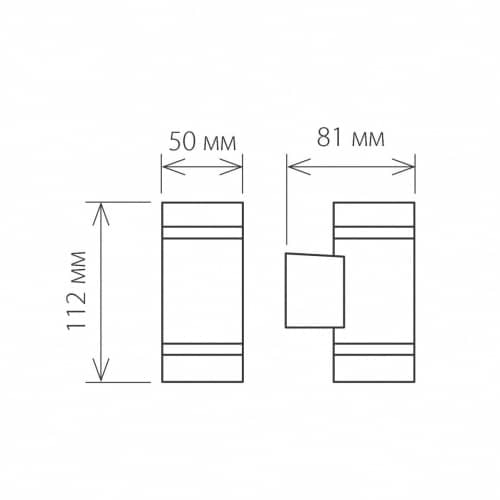 Купить Светильник Elektrostandard 1605 Techno LED Sokar 6 Вт графит настенный по низкой цене