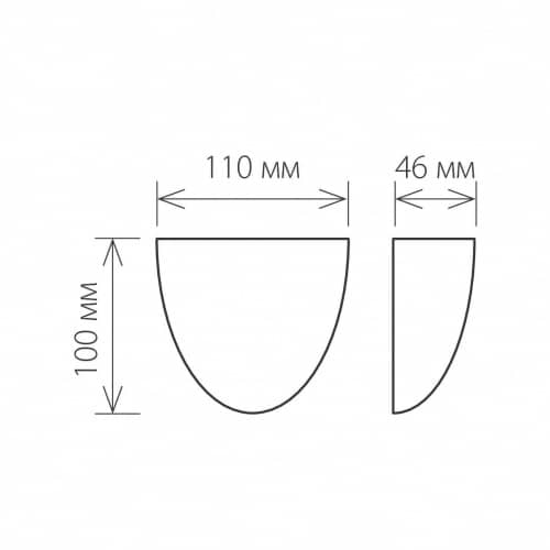 Купить Светильник Elektrostandard 1610 Techno LED Rongo 3 Вт алмазный серый настенный по низкой цене