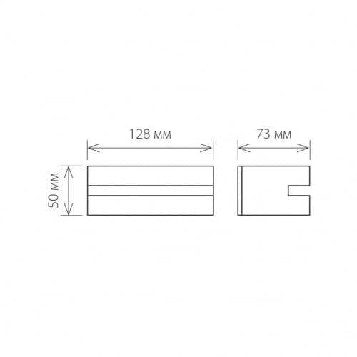 Купить Светильник Elektrostandard 1611 Techno LED Nerey 6 Вт алмазный серый настенный по низкой цене