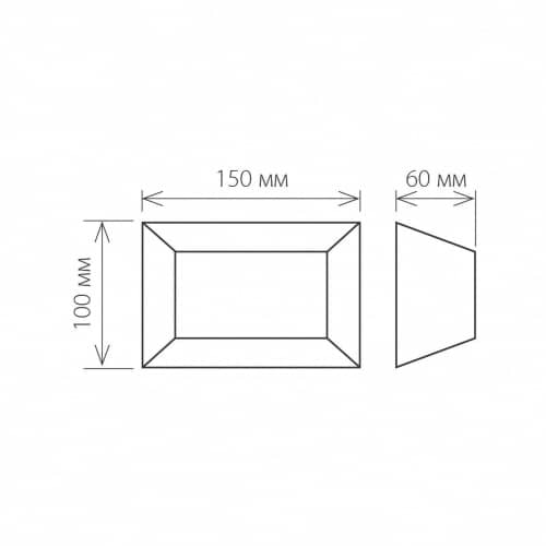 Купить Светильник Elektrostandard 1614 Techno LED Ofion 6 Вт алмазный серый настенный по низкой цене