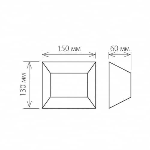 Купить Светильник Elektrostandard 1615 Techno LED Ofion Double 12 Вт алмазный серый настенный по низкой цене