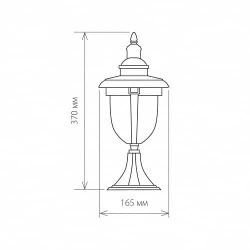 Купить Светильник Elektrostandard Atlas S GLYF-2010S Е27 60 Вт черный садово-парковый по низкой цене