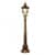 Купить Фонарный столб Elektrostandard Diadema F GLYF-8046F Е27 60 Вт черное золото садово-парковый по низкой цене