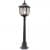 фонарный столб elektrostandard sculptor f glxt-1407f е27 60 вт капучино садово-парковый Купить Фонарный столб Elektrostandard Sculptor F GLXT-1407F Е27 60 Вт капучино садово-парковый по низкой цене