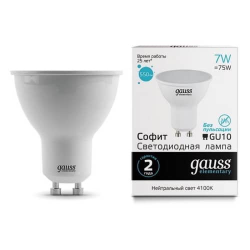 Купить Лампа Gauss 13627 Elementary MR16 7W GU10 4100К светодиодная по низкой цене