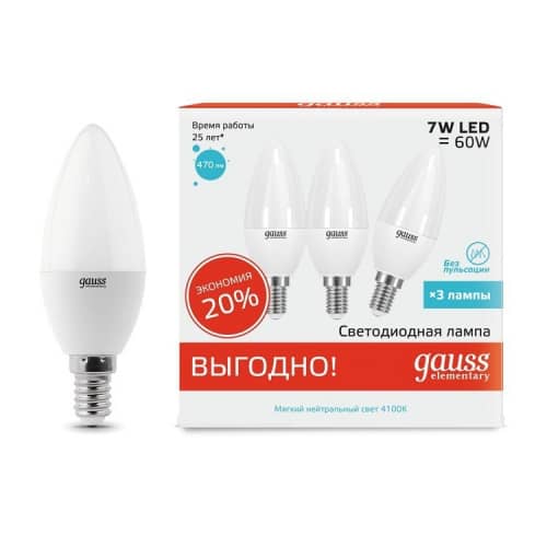 Купить Лампа Gauss 33127T Elementary Свеча 7W E14 4100K светодиодная по низкой цене