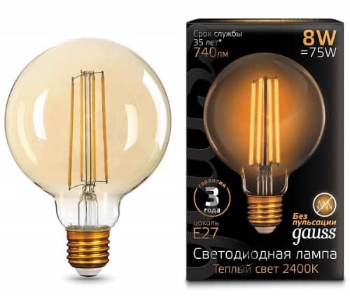 Купить Лампа Gauss 105802008 Filament G95 8W E27 Golden 2400К светодиодная по низкой цене