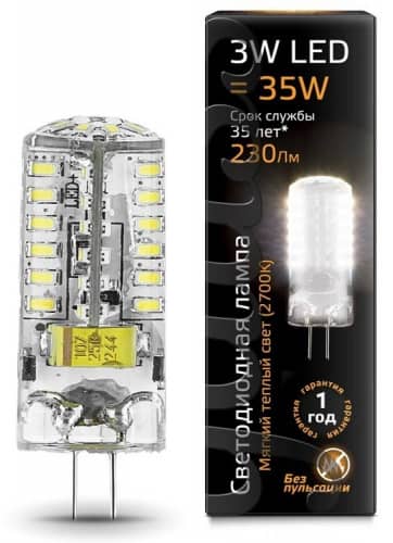 Купить Лампа Gauss 107707103 G4 AC150-265V 3W 2700K светодиодная по низкой цене
