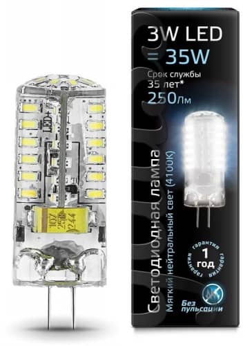 Купить Лампа Gauss 107707203 G4 AC150-265V 3W 4100K светодиодная по низкой цене