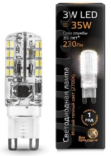 Купить Лампа Gauss 107709103 G9 AC150-265V 3W 2700K светодиодная по низкой цене