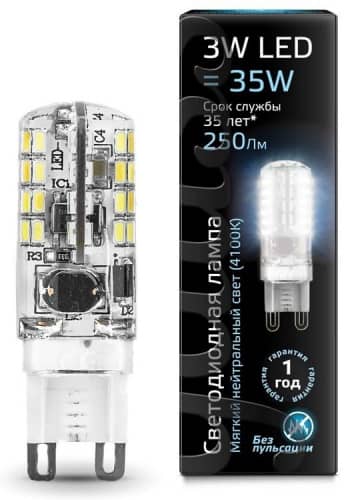 Купить Лампа Gauss 107709203 G9 AC150-265V 3W 4100K светодиодная по низкой цене