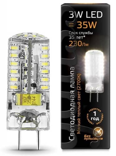 Купить Лампа Gauss 107719103 GY6.35 AC150-265V 3W 2700K светодиодная по низкой цене