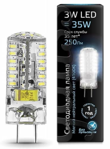 Купить Лампа Gauss 107719203 GY6.35 AC150-265V 3W 4100K светодиодная по низкой цене