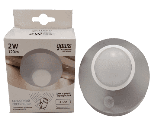 Купить Светильник Gauss Cabinet Light CL002 многофункциональный 2W серебро автономный сенсорный по низкой цене