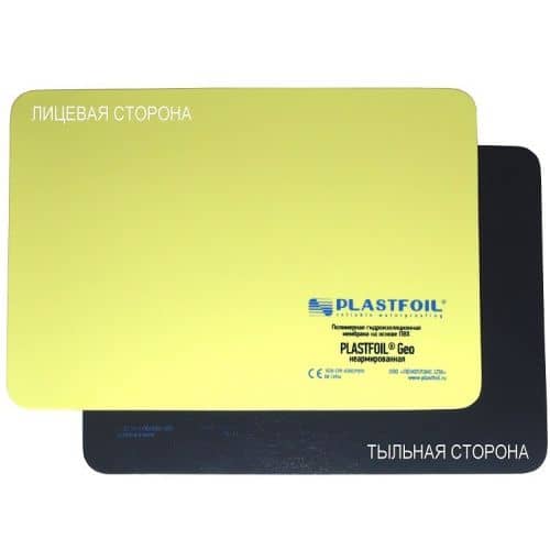 Купить ПВХ мембрана Plastfoil Geo гидроизоляционная 20000х2100х1,5 мм по низкой цене