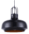 светильник fametto vintage dlc-v103-1001 black e27 60w 220v подвесной Купить Светильник Fametto Vintage DLC-V103-1001 Black E27 60W 220V подвесной по низкой цене
