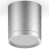 Купить Светильник Gauss Overhead HD018 с рассеивателем хром/сатин 6W 3000К IP20 светодиодный по низкой цене