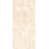 Стеновая панель ПВХ Апласт 2001 Кремовый мрамор 2700х250 мм