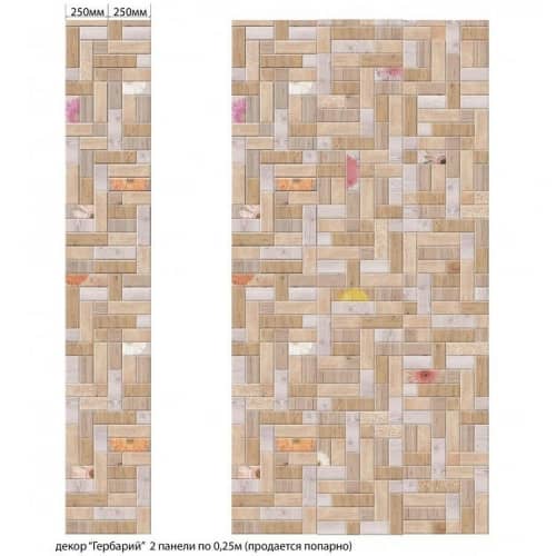 Стеновая панель ПВХ Век Квадро 2700х250 мм