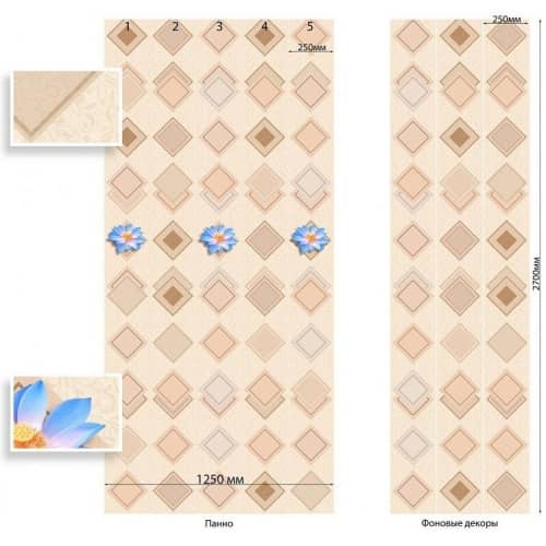 Стеновая панель ПВХ Век Лотос бежевый фон 2700х250 мм