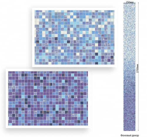 Стеновая панель ПВХ Век Мозаика Ультрамарин 2700х250 мм