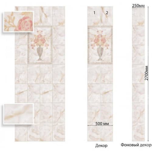 Купить Стеновая панель ПВХ Век Оникс антик фон 2700х250 мм по низкой цене