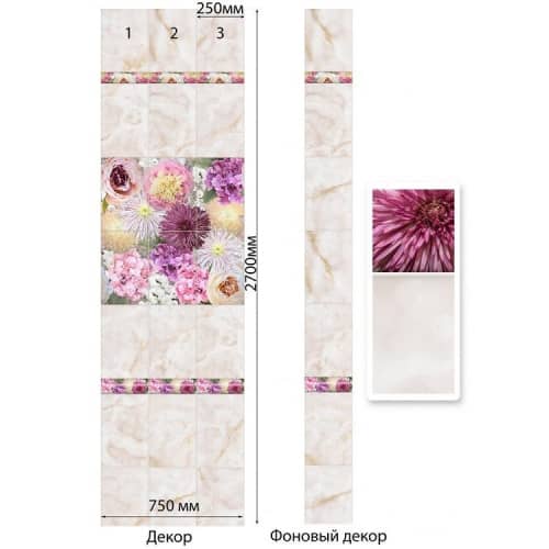 Стеновая панель ПВХ Век София панно 2700х250 мм