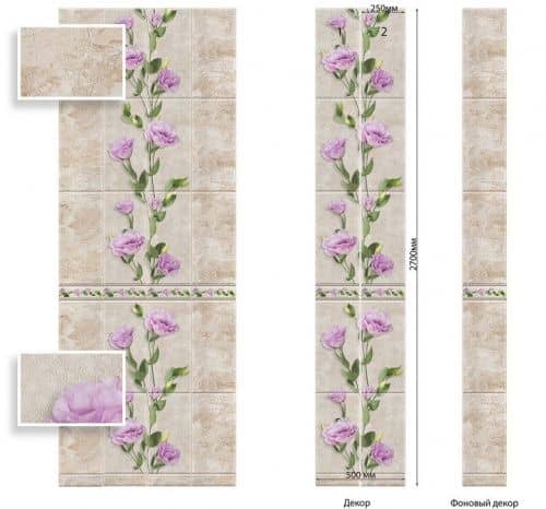 Стеновая панель ПВХ Век Эустомы фон 2700х250 мм