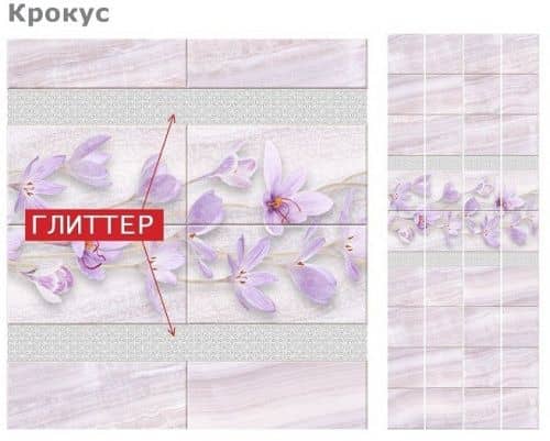 Стеновая панель ПВХ Кронапласт Unique Крокус 2700х250 мм