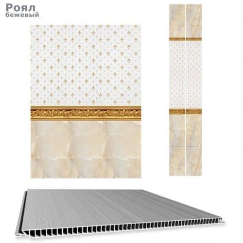 Стеновая панель ПВХ Кронапласт Unique Роял бежевый фигурная 2700х250 мм
