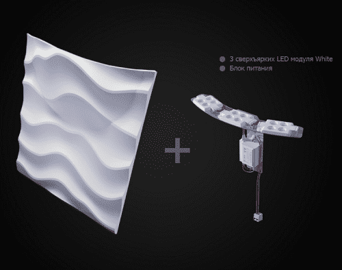 3D панель из гипса Artpole Sandy 2 LED White дизайнерская 3 модуля 600х600 мм