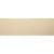 Стеновая панель Sibu Leather Line Rombo 85 Creme самоклеящаяся 2612х1000 мм