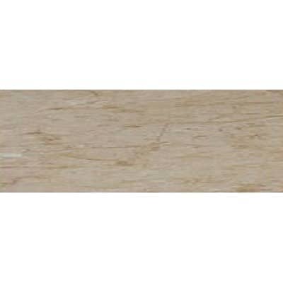 Купить Заглушка Danke Komfort бежевая глянцевая 700 мм по низкой цене