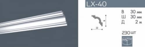 Потолочный плинтус из пенопласта, пвх, полиуретана, пенополистирола и дюрополимера.